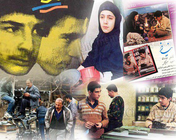 «نیاز» علیرضا داوود نژاد روی آنتن شبکه ۴ می رود