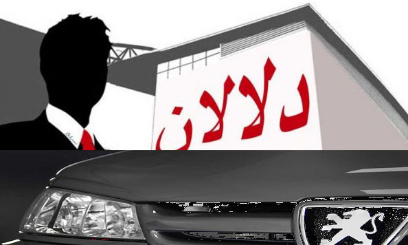افشای فعالیت دلالان خودرو در تلگرام و اینستاگرام / ۶۳۰ هزار خریدار در دام ۲۰ کانال و پیج کلاهبردار + جزئیات