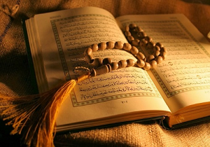 از برگزیدگان طرح ملی حفظ جز ۳۰ قران در بافق تجلیل شد
