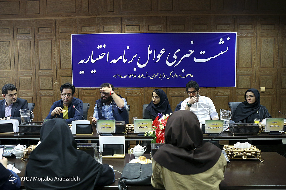 برگ برنده &laquo;اختیاریه&raquo;، مهمانان و قصه&zwnj;هایشان بود