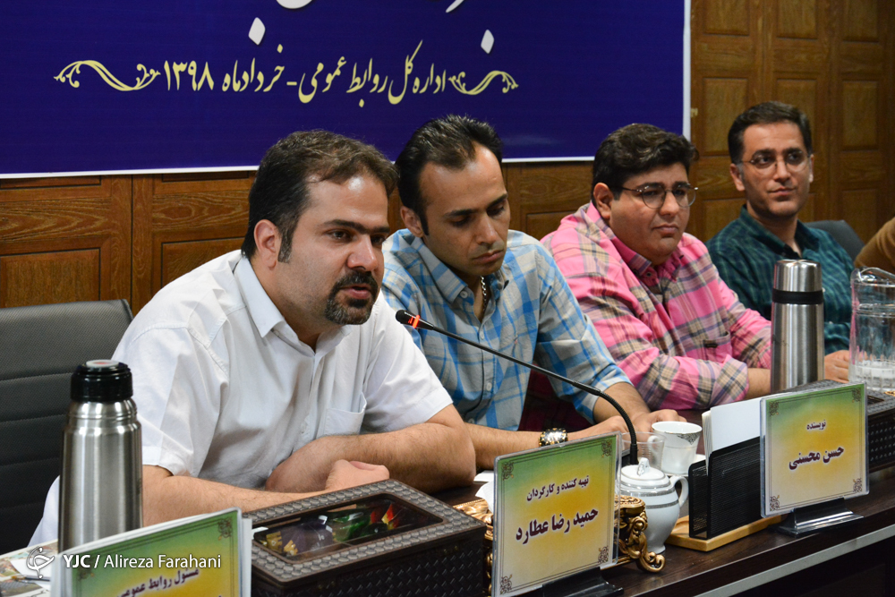برنامه&zwnj;ای که به دنبال چهره&zwnj;سازی در تلویزیون بود