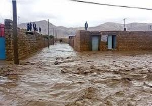 سرخط مهم&zwnj;ترین خبر&zwnj;های روز دوشنبه ۲۰ خرداد ۹۸ آبادان