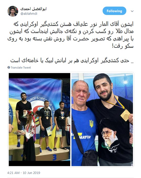 #المار_نور_علی_اف/ عشق به ولایت ایرانی و غیر ایرانی نمی شناسد +تصاویر