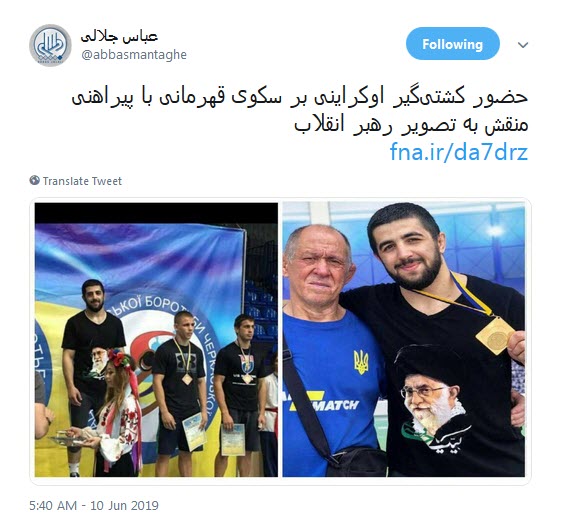 #المار_نور_علی_اف/ عشق به ولایت ایرانی و غیر ایرانی نمی شناسد +تصاویر