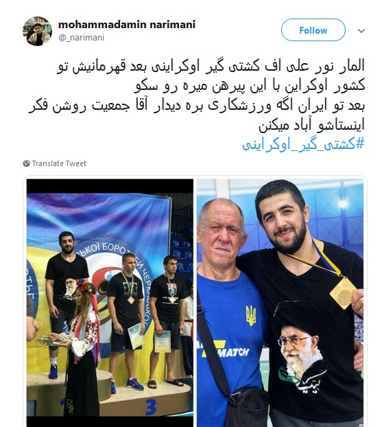 #المار_نور_علی_اف/ عشق به ولایت ایرانی و غیر ایرانی نمی شناسد +تصاویر