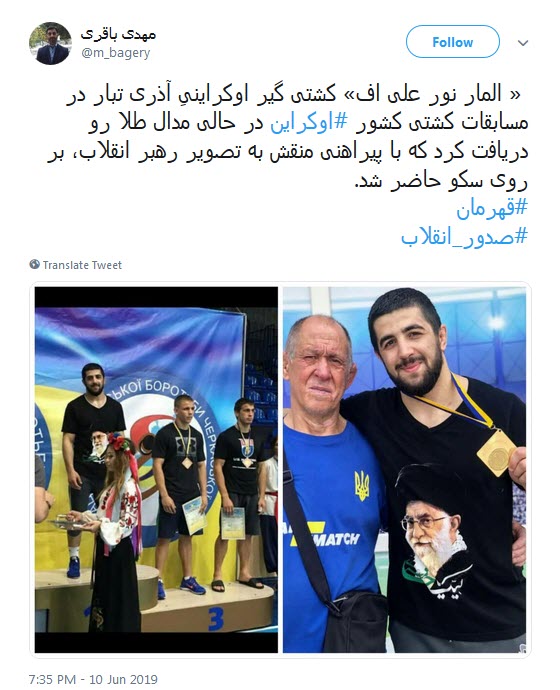 #المار_نور_علی_اف/ عشق به ولایت ایرانی و غیر ایرانی نمی شناسد +تصاویر