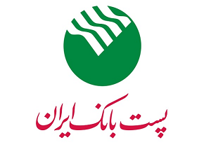 سه روستای شهرستان مهریز صاحب باجه پست بانک شدند