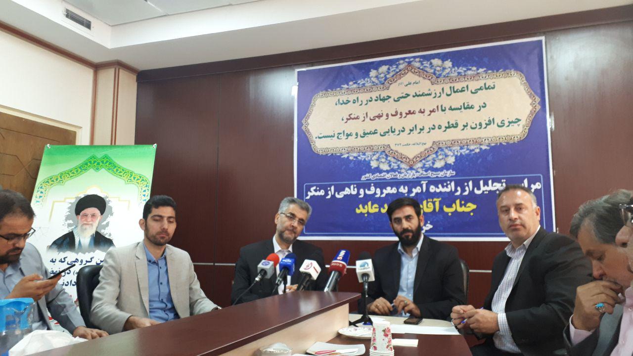مراسم تقدیر از راننده اسنپ در بسیج اصناف برگزار شد