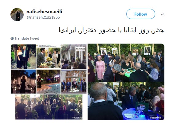 #سفارت_ایتالیا/ نکنه شاه برگشته ما خبر نداریم؟!