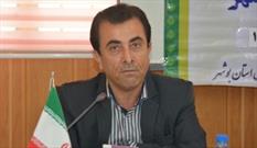 برگزیدگان مسابقات علمی تخصصی معلمان بوشهر معرفی شدند