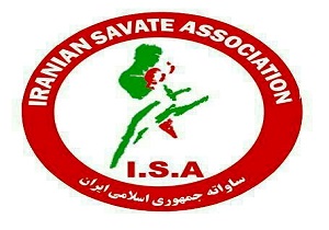 الهام عبدی دانشجوی ساواته کار اردبیلی راهی فرانسه شد