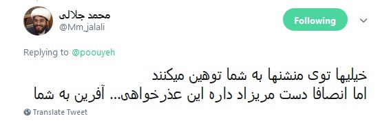 اسنپ اسنپ