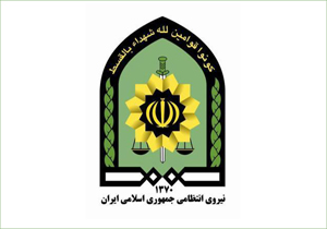 دستگیری عاملان شهادت دریابان میناب
