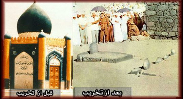 گزارشی از جنایت آل سعود