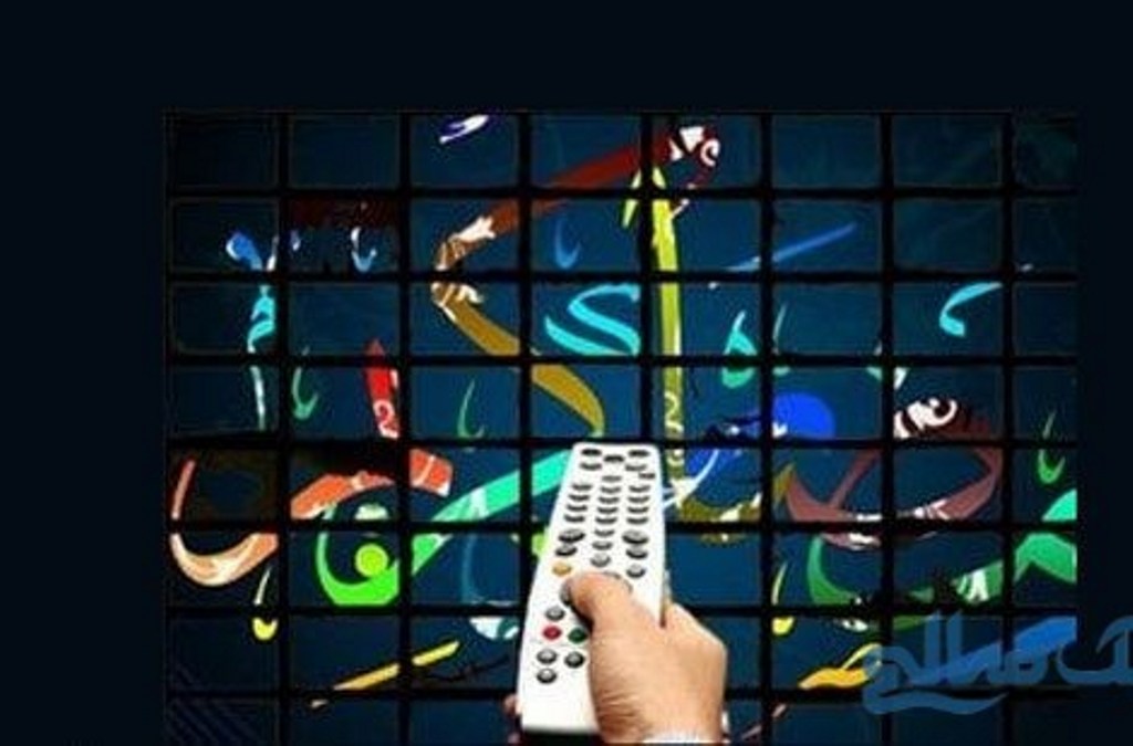ببیننده رمضان