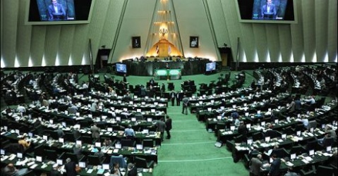 هیات پارلمانی ایران با مسئولان سازمان منع گسترش سلاح&zwnj;های شیمیایی دیدار کردند