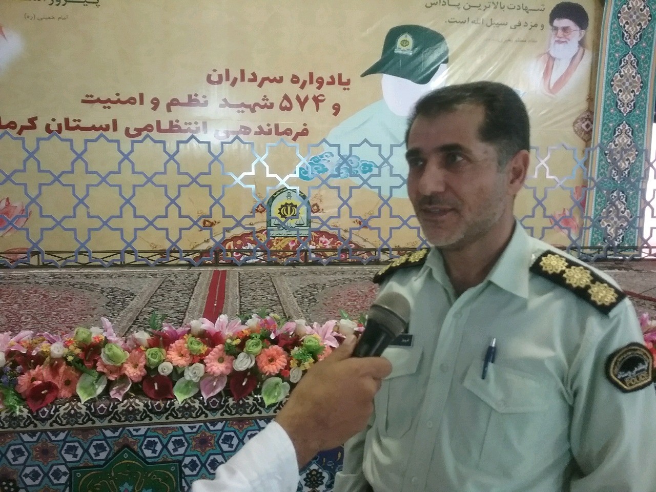 یادواره شهدای پلیس کرمان در ابعاد یک کنگره برنامه ریزی شده است