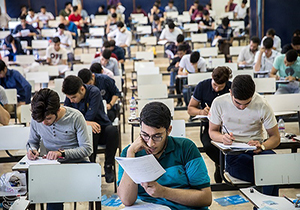 قبولی در آزمون سراسری در کمترین زمان/ شگردی که این روزها دانش‌آموزان زیادی را به تله می اندازد + فیلم