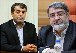 معرفی فرماندار جدید آوج