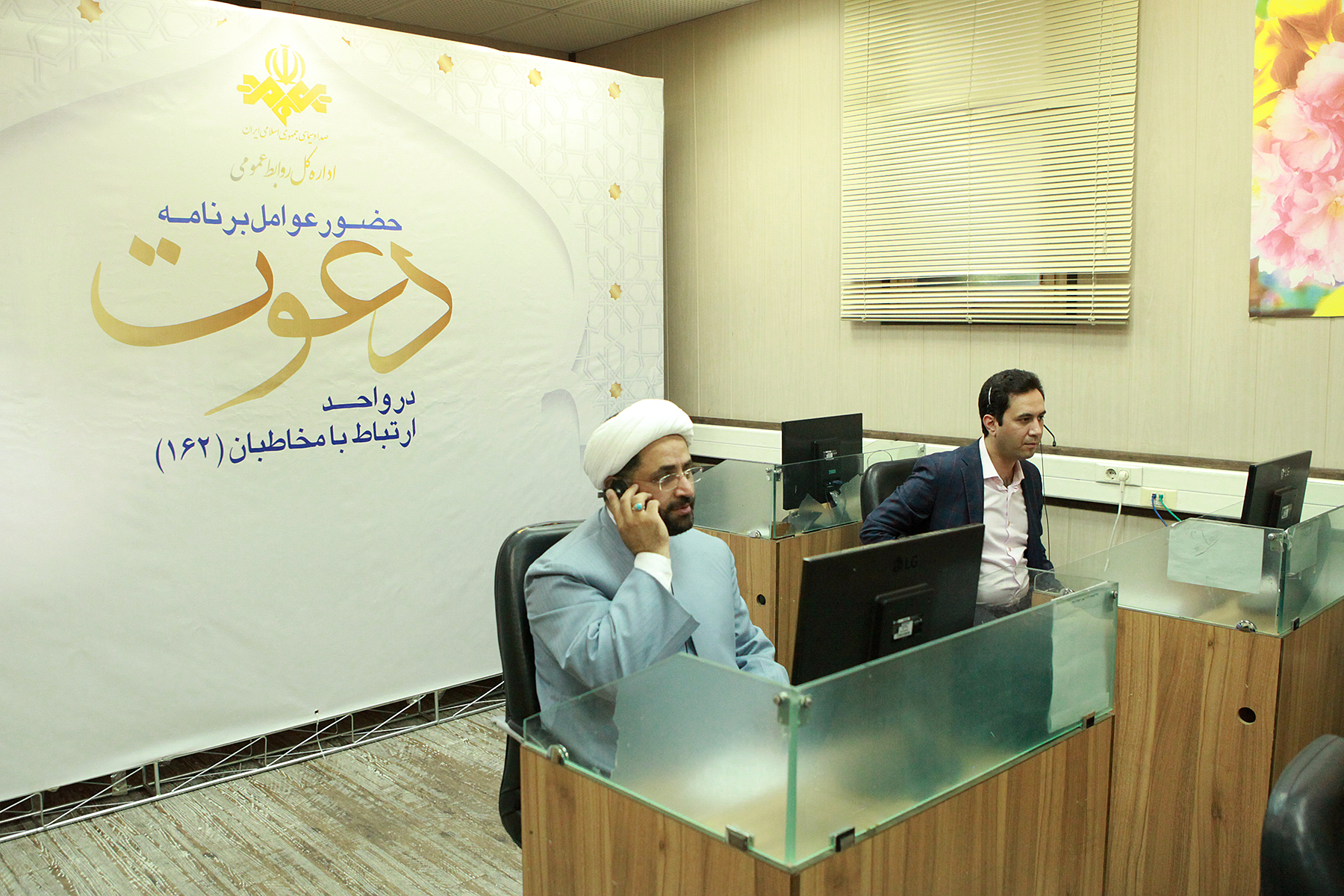 کشاورز:سعی کردیم «دعوت» شبیه خودش باشد/حجت الاسلام برمایی:مردم برنامه های اخلاق محور را دوست دارند