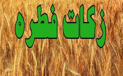 سرخط مهم&zwnj;ترین خبر&zwnj;های روز سه شنبه ۲۲ خرداد ۹۸ خوزستان در یک نگاه