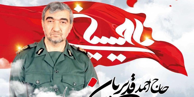 مراسم هفتمین سالگرد درگذشت &laquo;حاج احمد قدیریان&raquo; برگزار خواهد شد