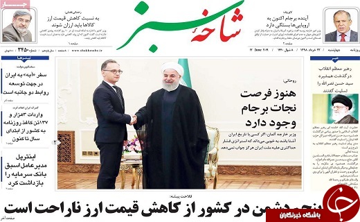 مدیران را در جبهه های خانگی درگیر نکنیم/رعایت اصل بی طرفی در برگزاری انتخابات پیش رو