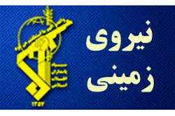 انتصاب جدید مسئول دفتر نمایندگی ولی فقیه در قرارگاه ثامن الائمه (ع)