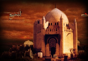 برگزاری مراسم عزاداری سالروز تخریب حرم ائمه بقیع در قم