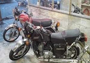 جریمه بیش از ۵۰۰ میلیون ریالی قاچاقچی موتور سیکلت در تعزیرات