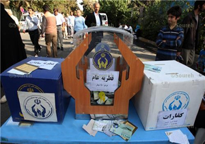 ۲۰ میلیارد و ۴۰۰ میلیون ریال زکات فطریه جمع آوری شد