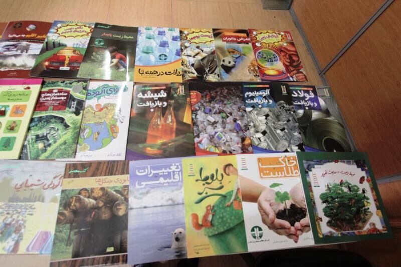اهداء ۶۰ عنوان کتاب زیست محیطی به کتابخانه&zwnj;های شیراز