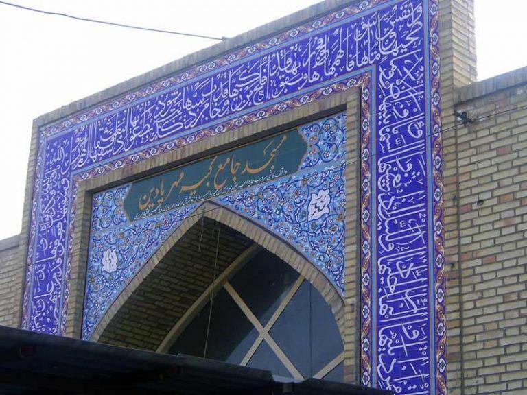 سفر به شهرستانی که به دست یک شاهزاده خانم آباد شد+تصاویر