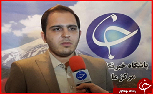 جذاب&zwnj;ترین