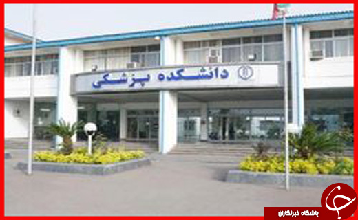 جذاب&zwnj;ترین
