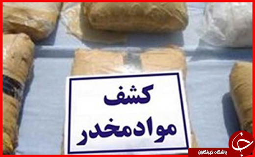 جذاب&zwnj;ترین