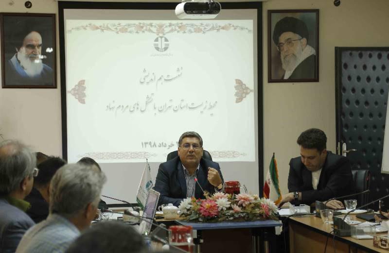 طرح جامعی برای مدیریت پسماند در تهران نداریم