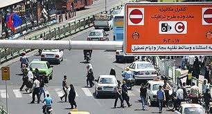 هشدار پلیس راهور درباره توقف خودروها در وروردی محدوده&zwnj;های طرح ترافیک و زوج و فرد