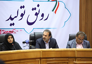 قوانین محدود کننده برای تولیدکنندگانی که استاندارد را رعایت نمی کنند اعمال شود/ نظرات کارشناسان استان فارس در تدوین استانداردهای گردشگری مورد توجه قرار گیرد