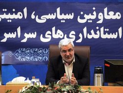 استعفای ۳۰ نفر از مجموعه وزارت کشور برای حضور در انتخابات مجلس