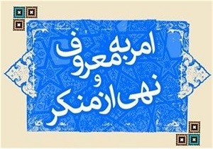 مهم‌ترین ابزار موجود رسانه‌ است
