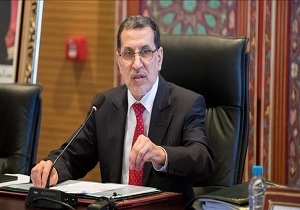 مراکش خبر حضورش در نشست ضدفلسطینی بحرین را رد کرد