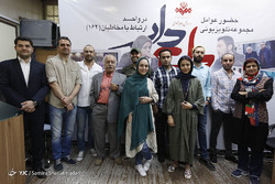 نشست خبری سریال گاندو
