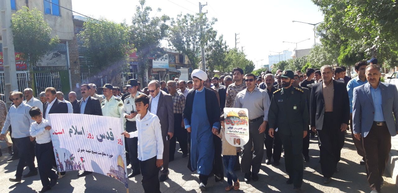 ایجاد تفرقه و تضعیف ادارات و نهادها، بازی در پازل دشمن
