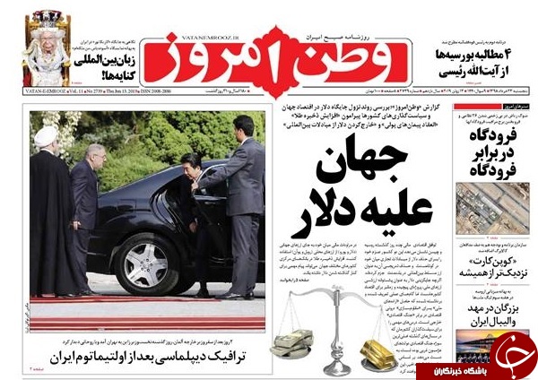 گفت&zwnj;وگوی ۹۰ دقیقه&zwnj;ای سران ایران و ژاپن در تهران/ بورس تهران بی اعتنا به تحریم ها/
