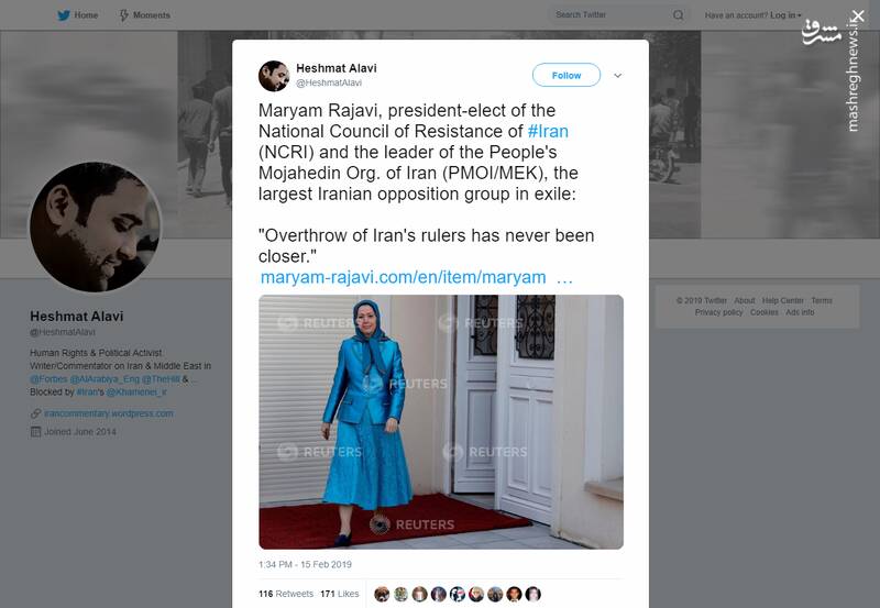 پشت پرده کاراکتر جعلی سازمان منافقین که وجود خارجی ندارد / مترسک حشمت علوی را چه کسانی می&zwnj;گرداندند؟