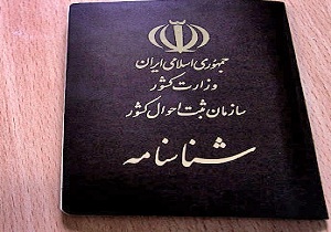 حل مشکلات واحدهای تولیدی در اولویت است