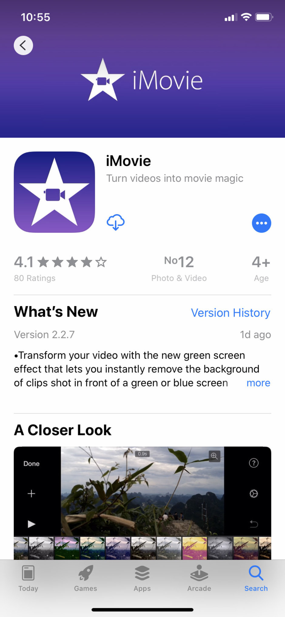 قابلیت صفحه سبز به نرمافزار iMovie اضافه شد قابلیت صفحه سبز به نرمافزار iMovie اضافه شد
