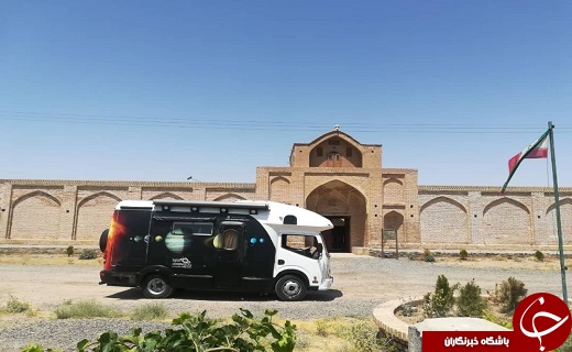 شهر کویری قم میزبان رصد خانه سیار تارا