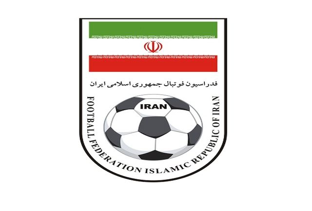 انتصابات در فدراسیون فوتبال